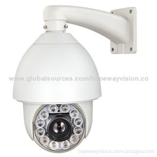 HD Network IR PTZ Dome Camera, 2.0-megapixel